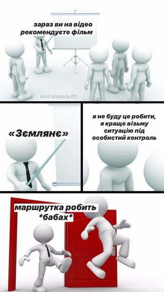 Файл:Максим плохой10.jpg