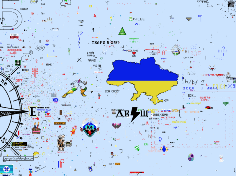 Файл:Піксельна Україна біля Африки.png