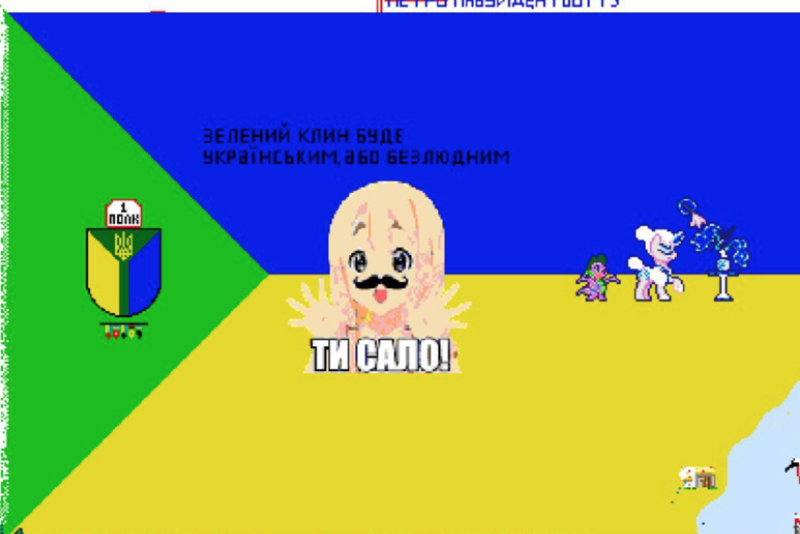 Файл:Знімок екрана 2020-09-16 о 11.42.52.png