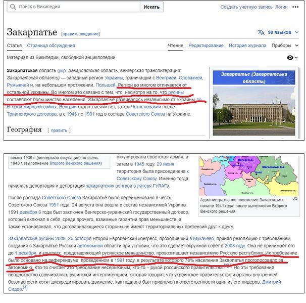 Файл:6552763221158.jpg