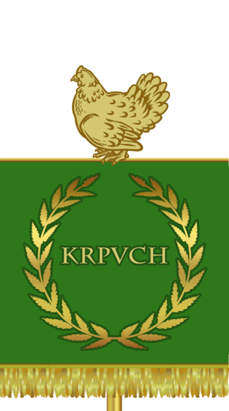 Файл:KRPVCH .png