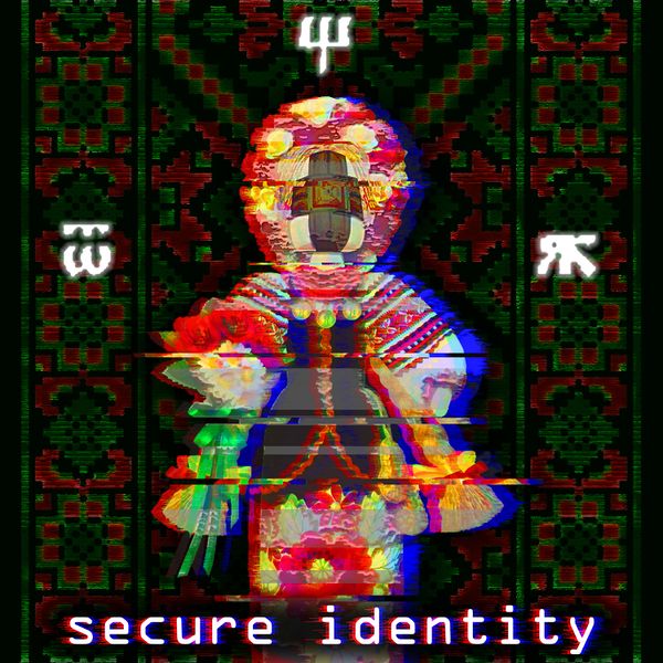 Файл:Sequre identity.jpg