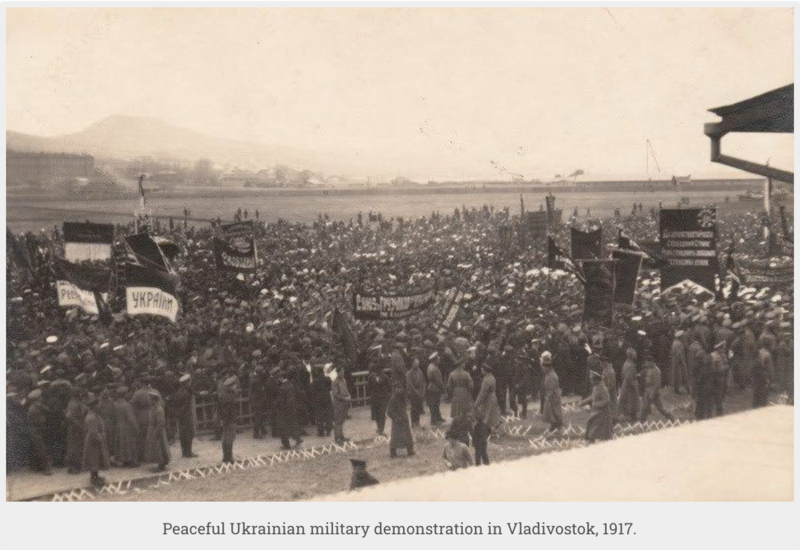 Файл:Хабаровськ маніфестація.png