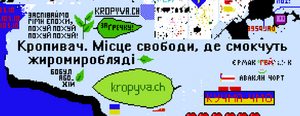 Zakutok krpvch.png