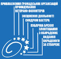 7 паскудств Аманоґава інтерпретовані через логотип