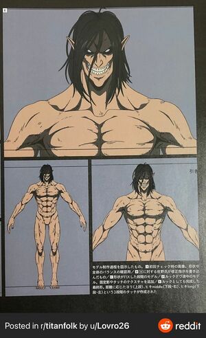 Titan-eren.jpg