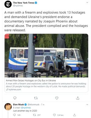 Максим.jpg