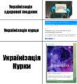 Форсерське зображення