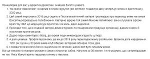 Аманогава 2022.jpg