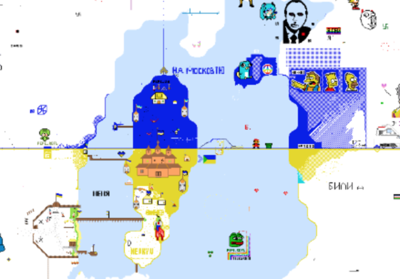 Файл:Аральська січ.png