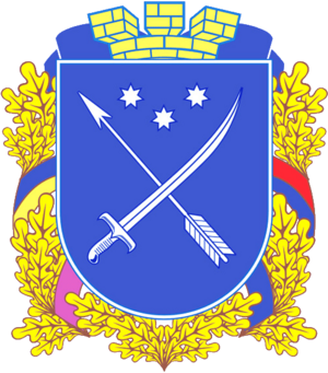 Dnipro CoA.png