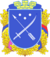 Dnipro CoA.png