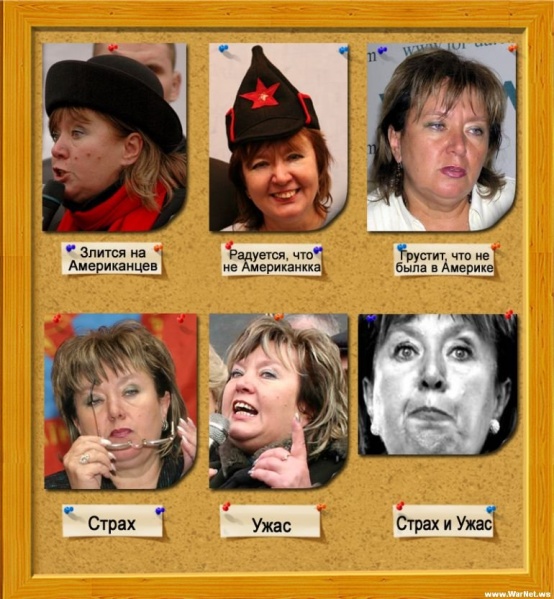 Файл:79be922c227f.jpg