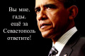 Перефразуючи відомий фільм