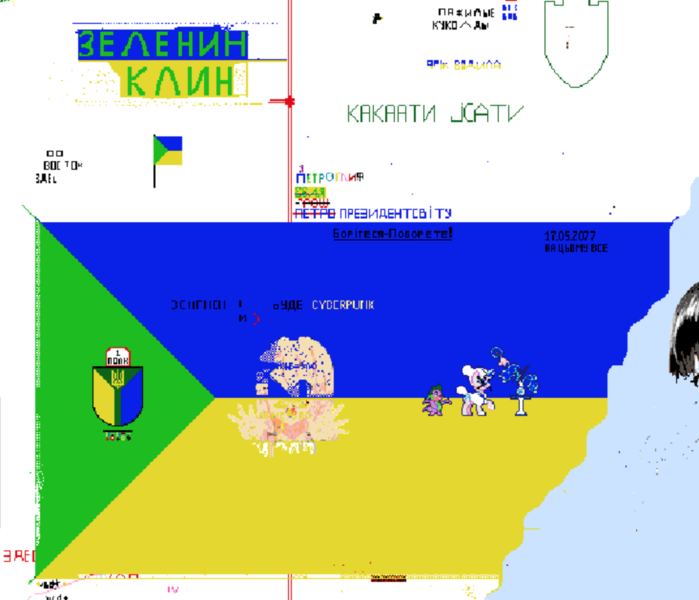 Файл:Зелений Клин 21 травня.png