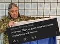 Мініатюра для версії від 17:49, 25 вересня 2023