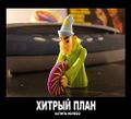 Мініатюра для версії від 09:04, 31 березня 2020