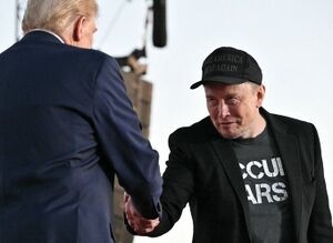 Ілон і трамп.jpg