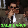 Мініатюра для версії від 01:11, 14 січня 2024