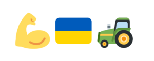 Тракторнівійська 2.png