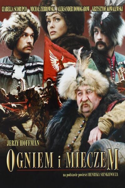 Файл:575f1020784b8b9aee72039c.jpg