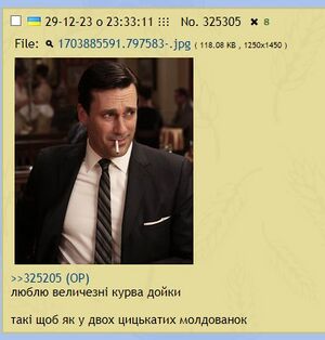 Moldova girls.jpg