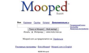 Ййй7.jpg