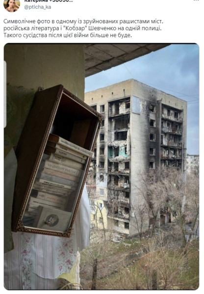 Файл:Символ.png