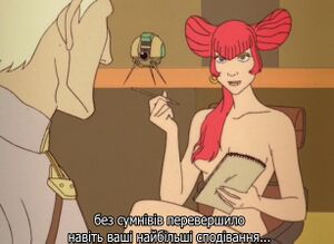 Aeon flux 3.jpg