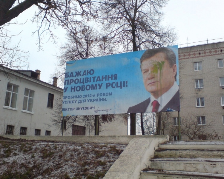 Файл:Imgsize.jpg