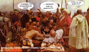 Ййй8.jpg