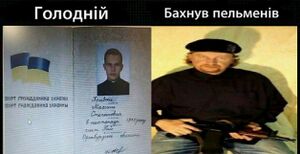 Максим плохой18.jpg