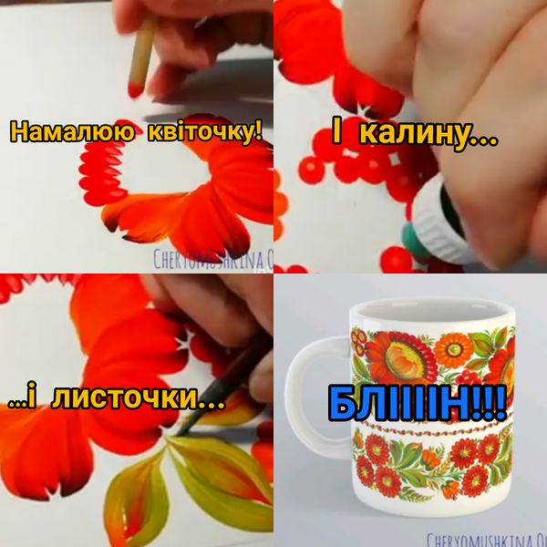 Файл:Inbound6813838256447586050.jpg