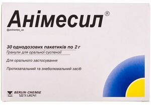 Аніме-ліки 2.jpg