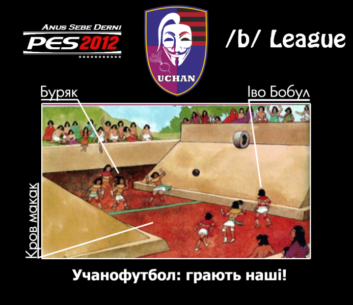 Файл:1336399129942.png