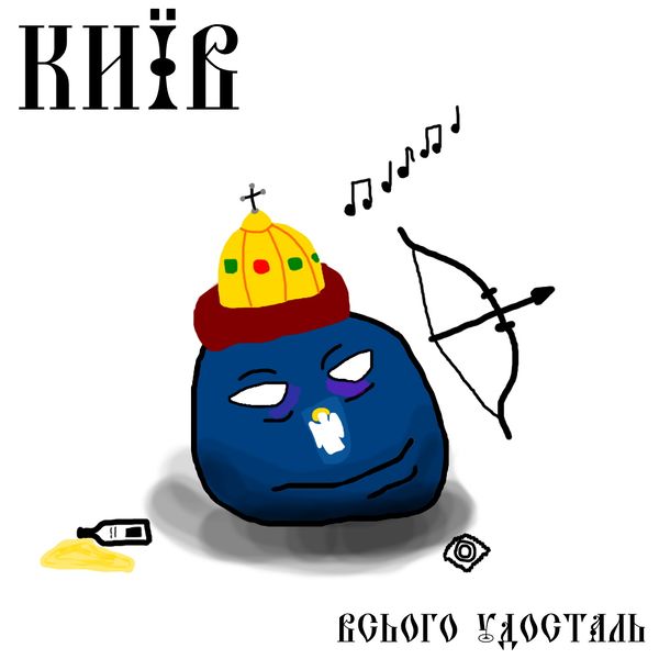Файл:1589391395.632604-.jpg