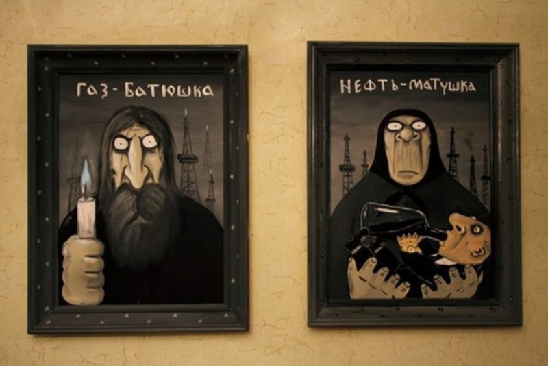 Файл:Original.jpg