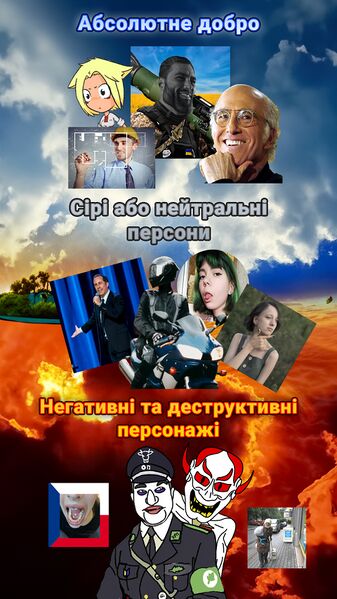 Файл:Poster kropyvach.jpg