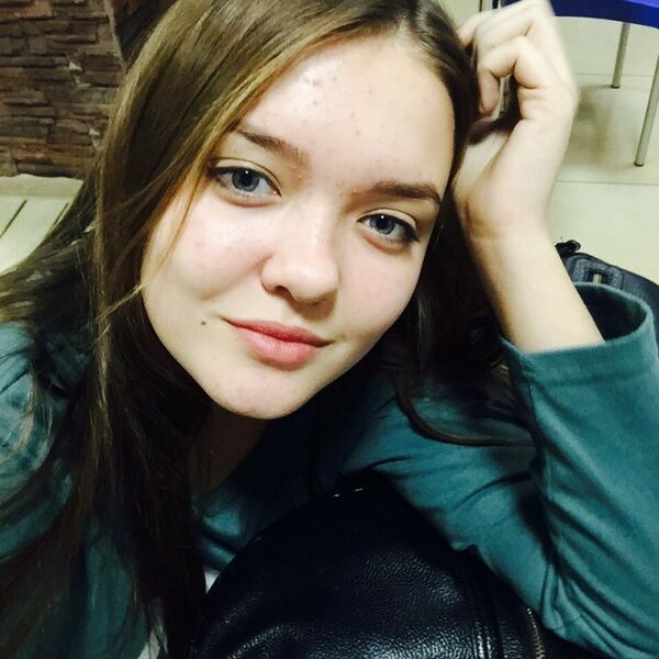 Файл:Mari girl.jpg