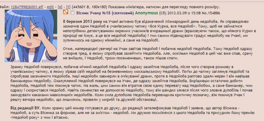 45356.jpg