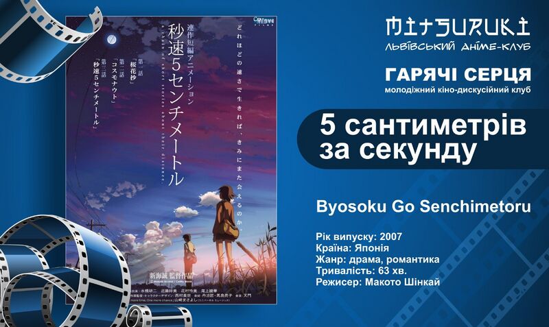 Файл:Z 05ca8750.jpg