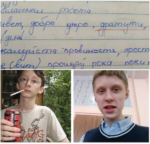 міні