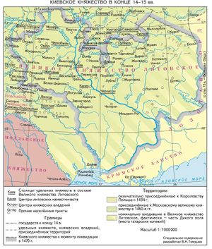 КИЕВСКОЕ КНЯЖ.В КОН.14-15.jpg