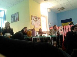 Перегляд аніме в Лосі Іосифі.jpg