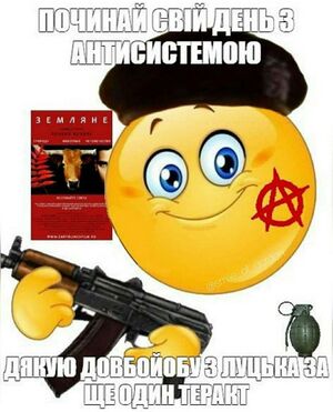 Максим плохой23.jpg