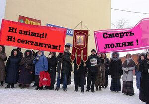 Анімка 2.jpg
