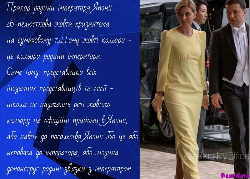 Файл:FB IMG 1571761892923.jpg