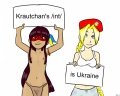 Інт Краутчана — це Україна