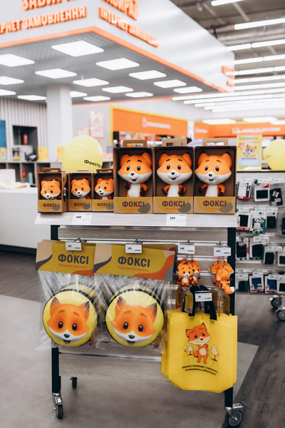 Файл:Foxtrot foxi.webp