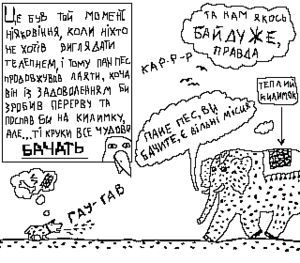 1700255310.252307-.png